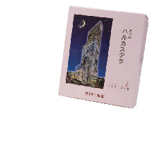 あべのハルカステラ 6個入り