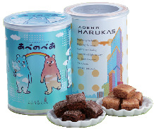 あべのべあ缶、あべのミックス缶 16個入り