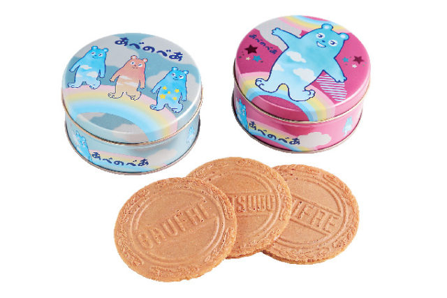 あべのべあミニゴーフル 6枚入り