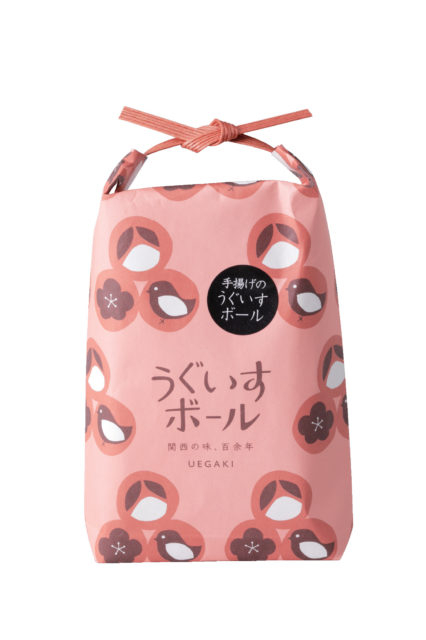 エキマルシェ新大阪で買える!「うぐいすボール」