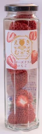 グリーン ファーム館山のおすすめお土産