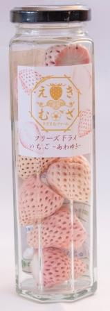 グリーン ファーム館山のおすすめお土産