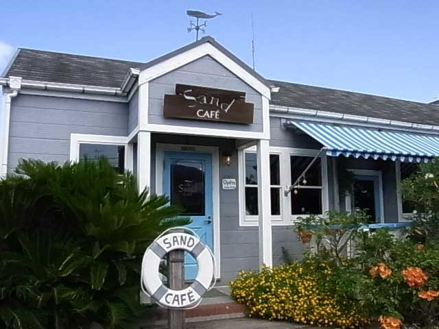 Sand CAFÉ