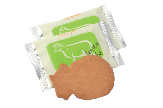 【蒜山×おいしい土産】道の駅 風の家