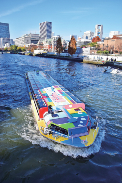 大阪水上バス アクアライナー