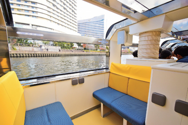 大阪水上バス アクアライナー