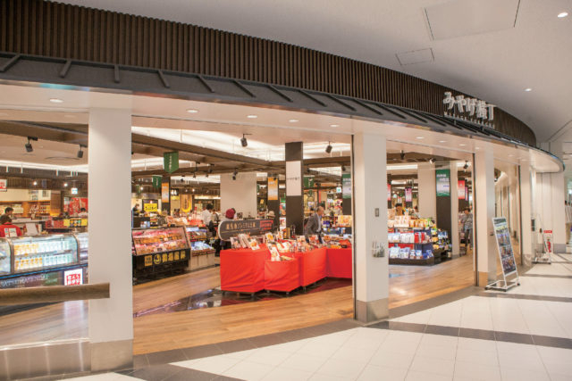 さつまち鹿児島中央駅