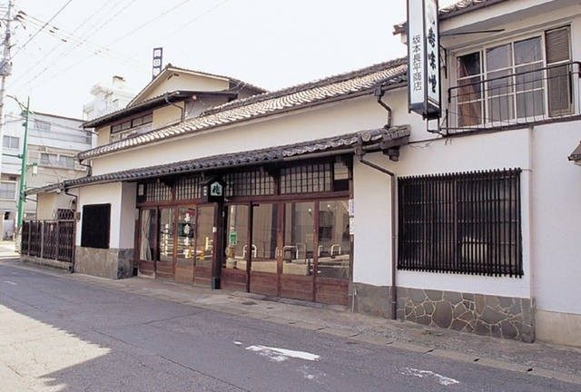 【別府駅前×路地裏】親子三代にわたる手作り味噌「長寿味噌 坂本長平商店」