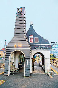 【銚子電鉄×途中下車の観光情報】銚子駅