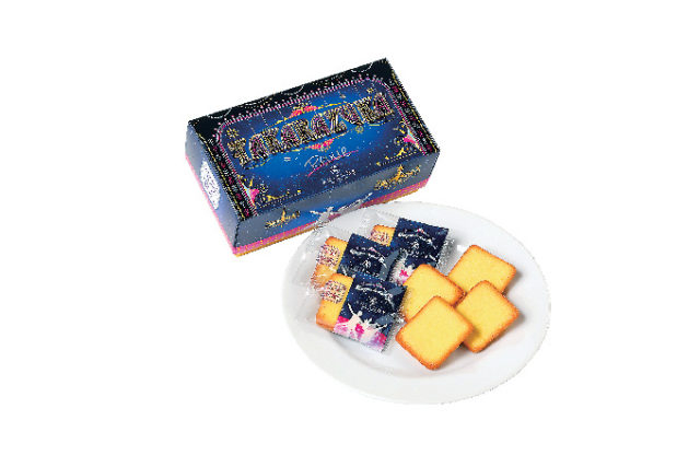 レビューショップⅠ