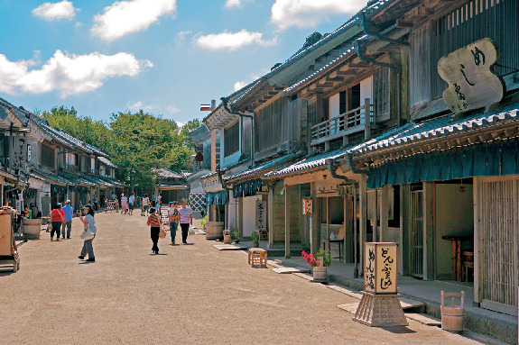 千葉県立房総のむら