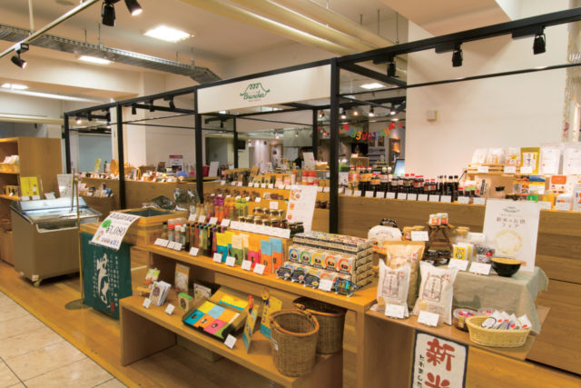 ブランジェ~かごしま まちの駅~