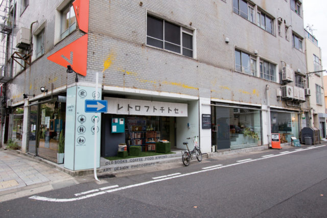 レトロフトチトセ