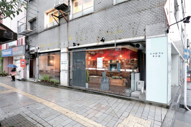 トレンド名山町