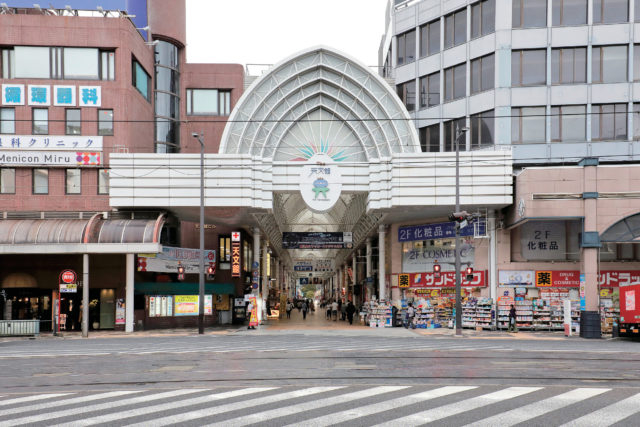 レジェンド天文館