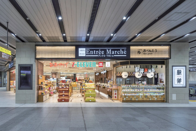 新大阪駅で買える大阪土産「アントレマルシェ新大阪中央口店」