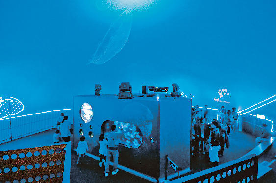 九十九島水族館海きらら