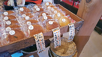 【鹿児島旅行×立ち寄りスポット】きりん商店