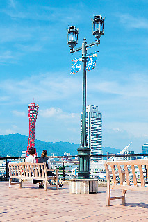 ハーバーランド