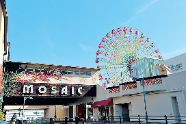 ハーバーランド