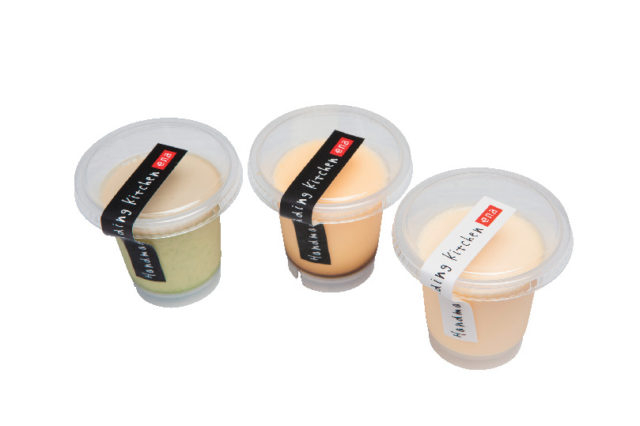 【油津商店街×ABURATSU GARDEN】宮崎で人気のプリン専門店「ena cafe」