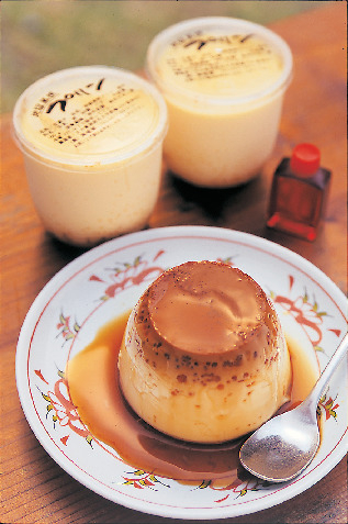 海地獄のグルメ