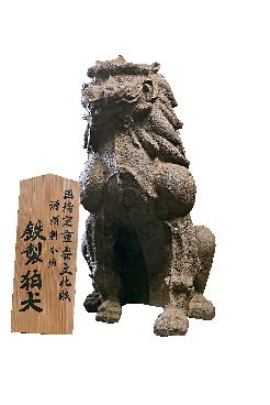 【宮崎・高千穂のパワースポット】1 高千穂神社