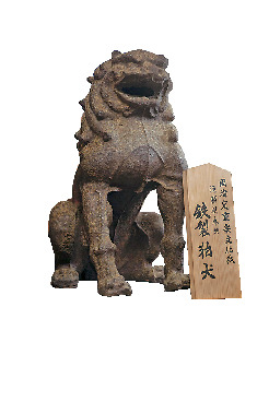 【宮崎・高千穂のパワースポット】1 高千穂神社