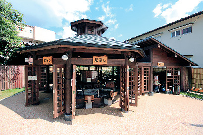 蒸している間の待ち時間には…ポケットパークへ