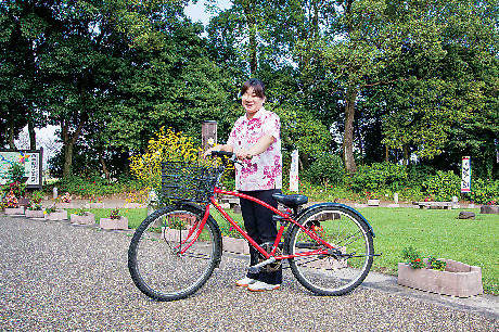 西都原ガイダンスセンターこのはな館