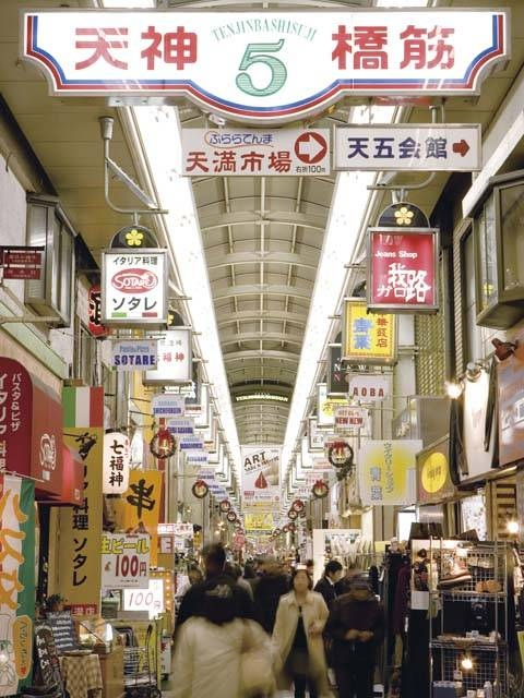 食べ歩きも楽しい!日本一長い商店街・天神橋筋商店街ってこんなとこ