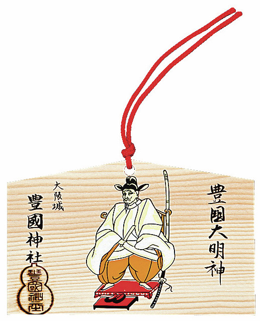 【大阪城観光×立ち寄りスポット】豊國神社