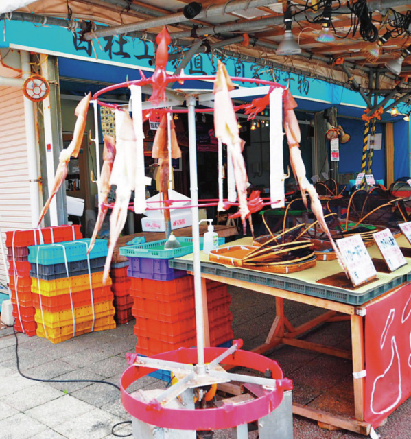 いか好きにはたまらない「丸喜水産」