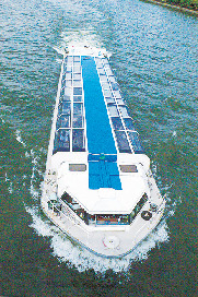 【大阪×水上クルーズ観光】観光船はコレ!「水上バス アクアライナー」