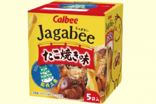 Jagabeeたこ焼き味