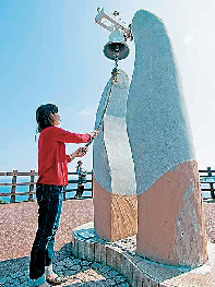 【日向×パワースポット1】コバルトブルーの海に願いを込めて「願いが叶うクルスの海」