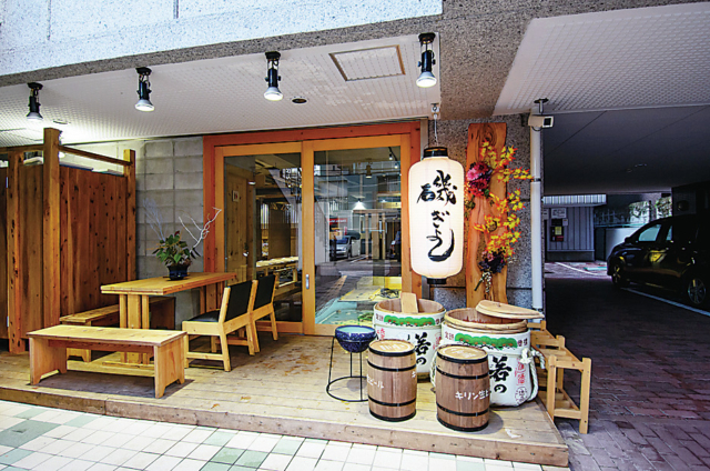 【福岡×海鮮】トロ箱風の刺盛りには7種の海の幸が!「磯ぎよし 天神店」