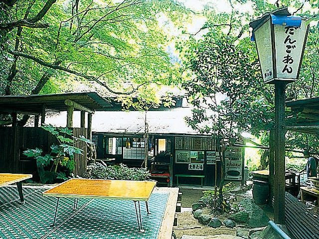 【福岡郊外×秋月】町を楽しむ