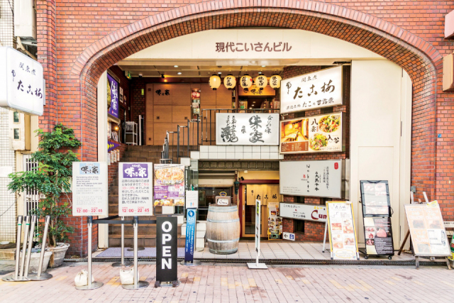 昔から変わらない味「味乃家」