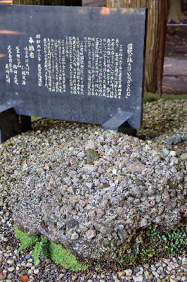 ここでパワーチャージ