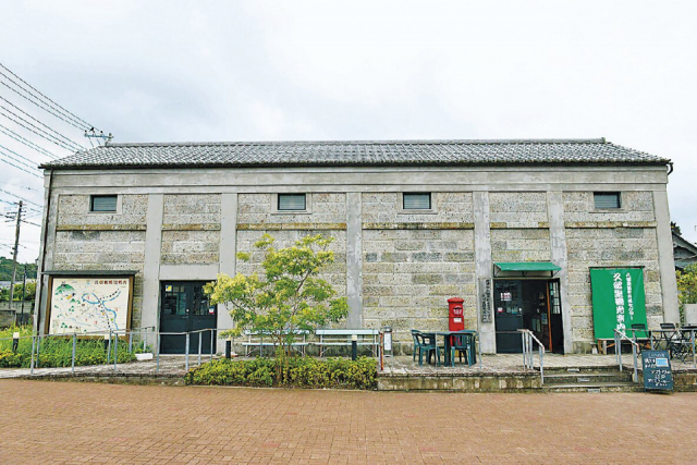 濃溝の滝と久留里をめぐるモデルプラン④ 久留里駅周辺