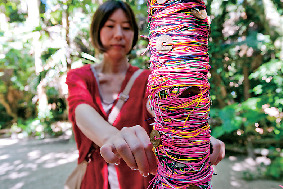 開運アクション