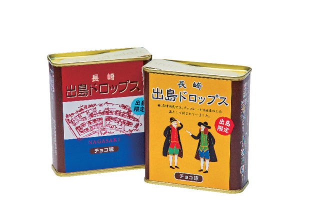 出島電停から徒歩すぐ 出島~ベイエリア