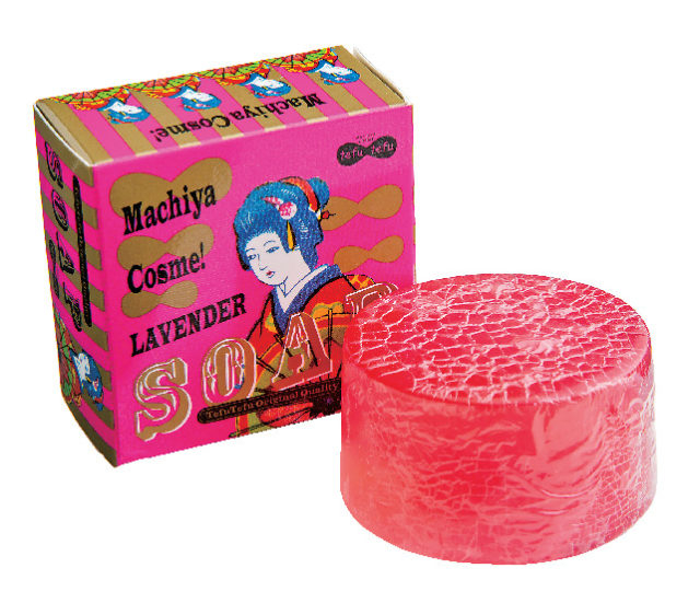 公会堂前電停から徒歩3分 眼鏡橋~寺町