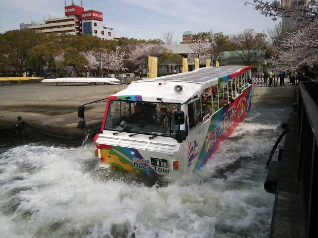 大阪ダックツアー