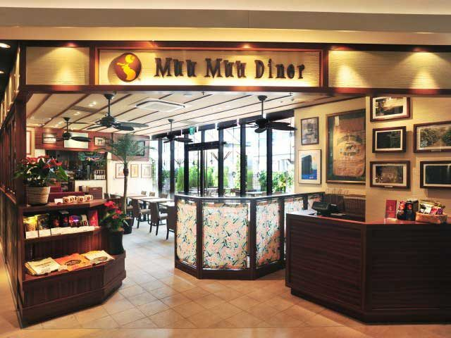 Muu Muu Diner Fine Hawaiian Cuisine NU_茶屋町プラス