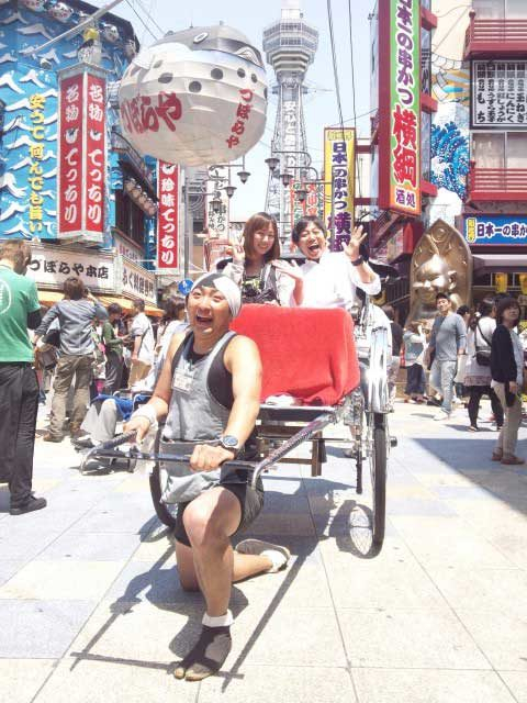 新世界を「観光人力車 俥天力」でめぐろう!