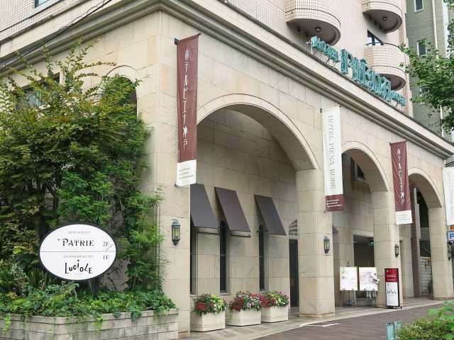 憧れホテルの朝食が楽しめるオススメ3選② ホテルピエナ神戸