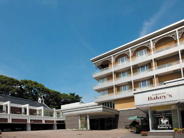 神戸でコンフォートステイするなら① ホテル 北野プラザ六甲荘