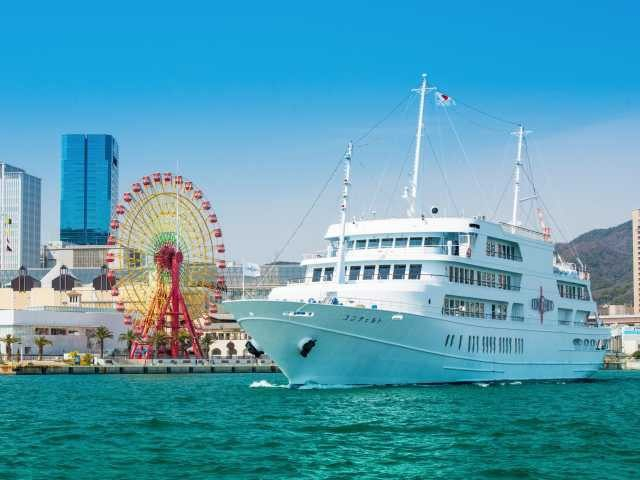 神戸【クルーズ体験】船上からの眺めを楽しむ！